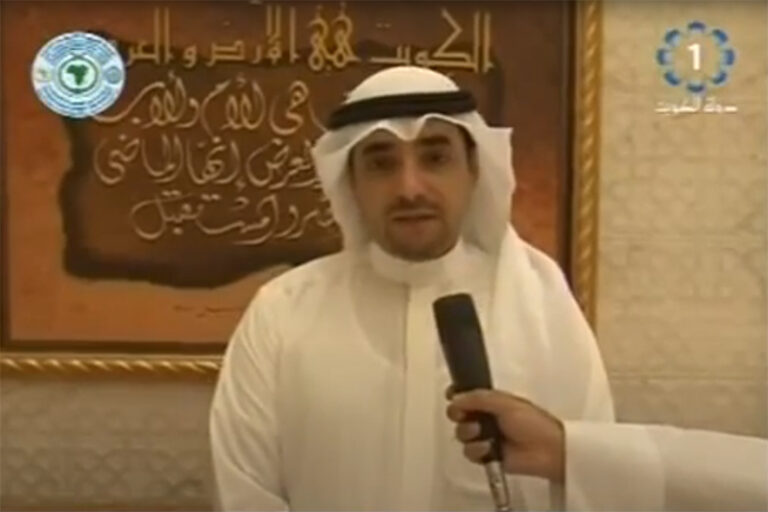 Tareq Al Shumaimry